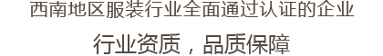 ϵ؅^(q)bИI(y)ȫͨ^(gu)J(rn)CI(y) ИI(y)Y|(zh)Ʒ|(zh)